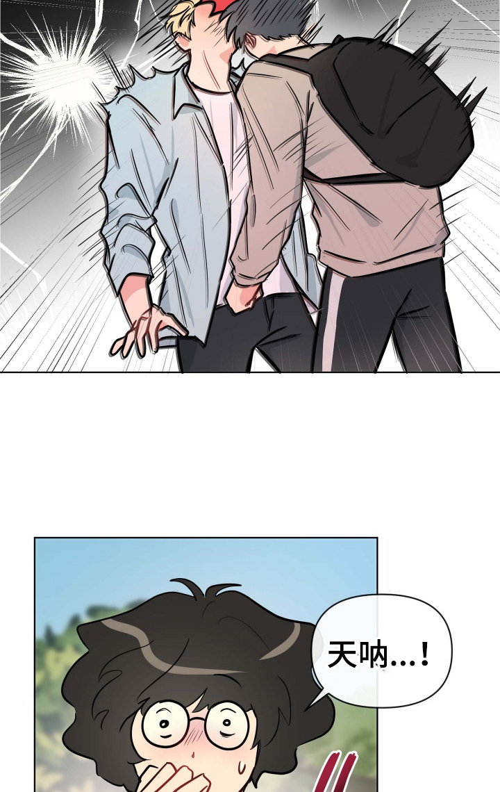 第29话24