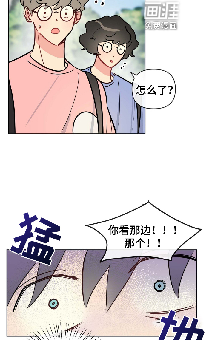 第29话22