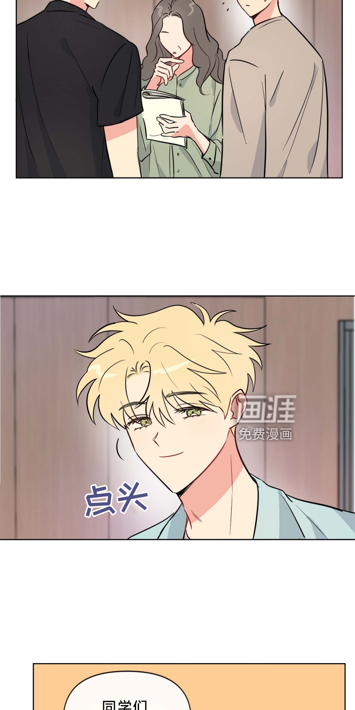 第27话1