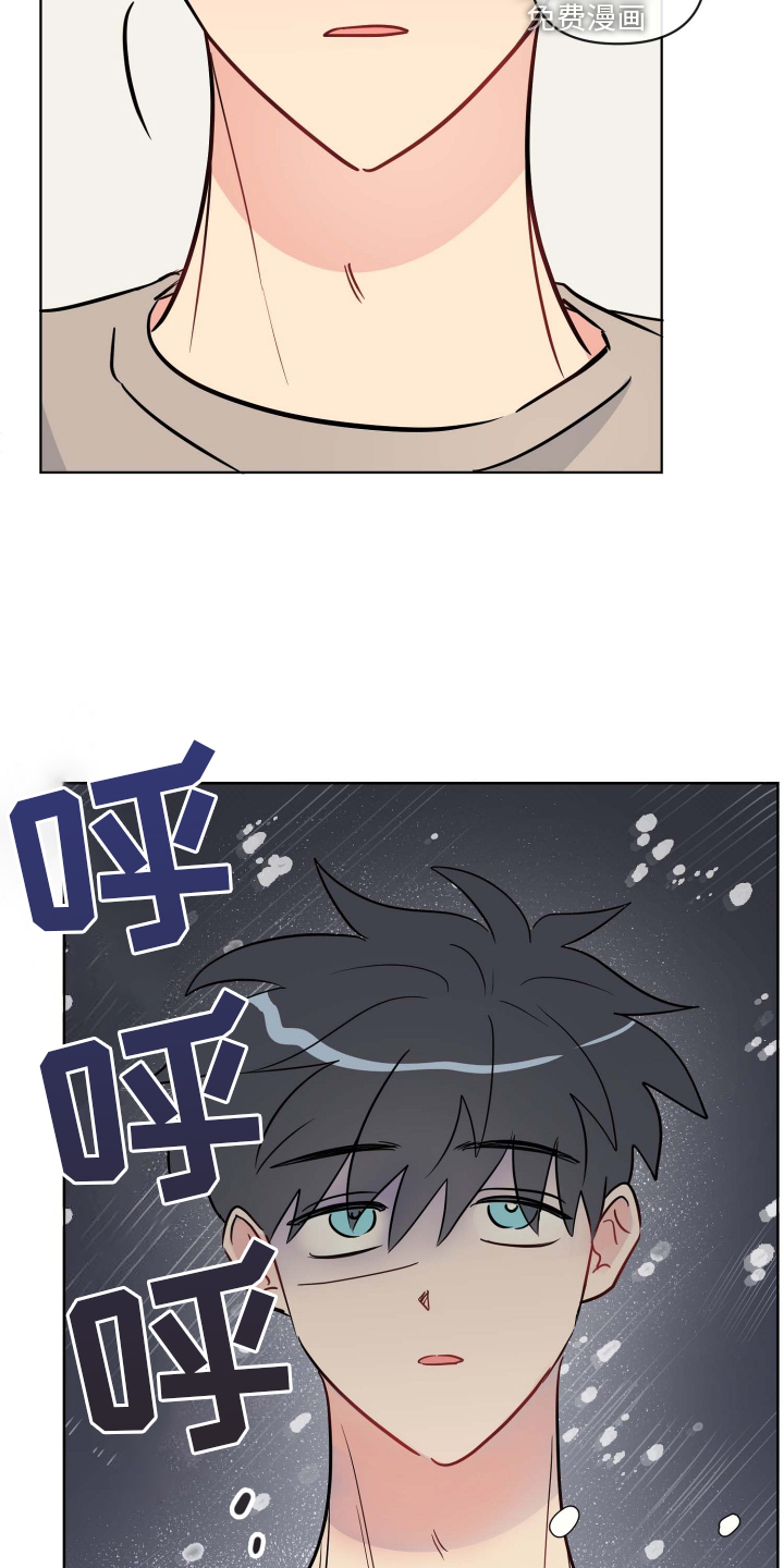 第27话4