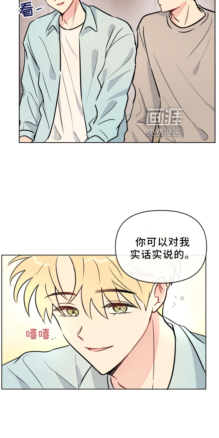 第27话22