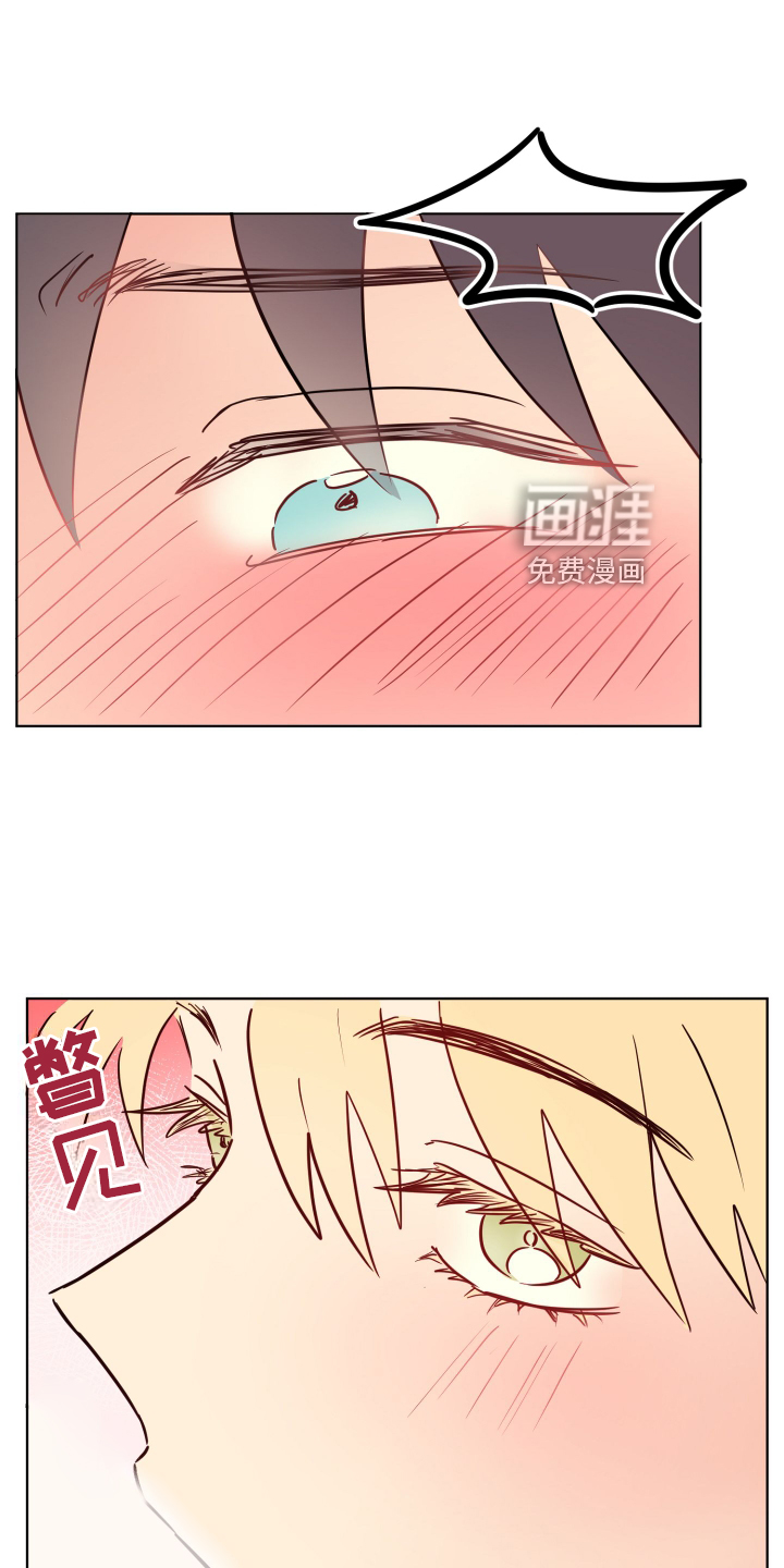 第26话11