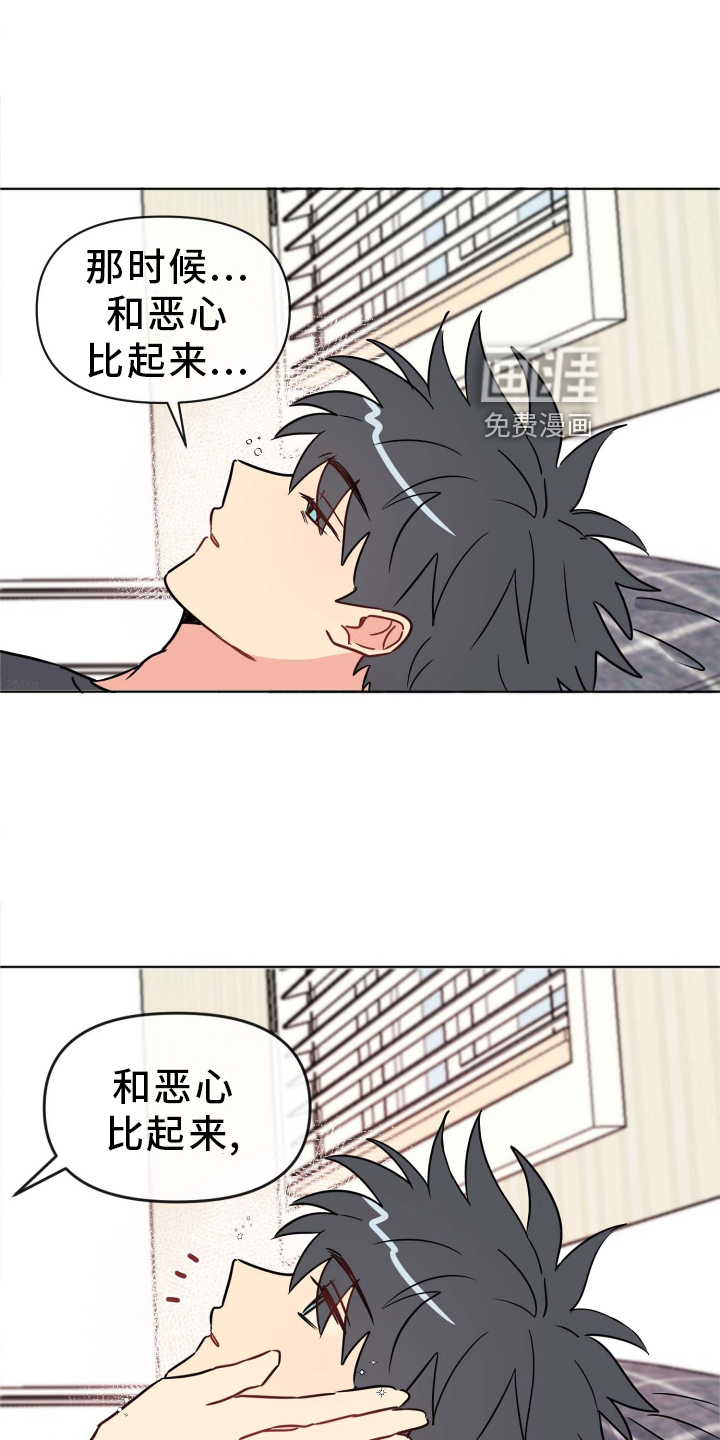 第26话0