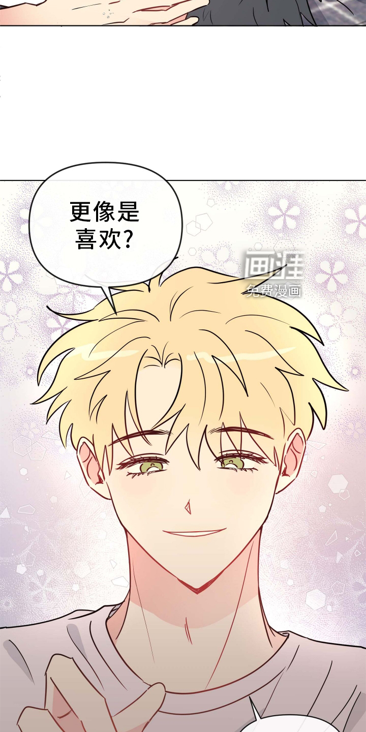 第26话1
