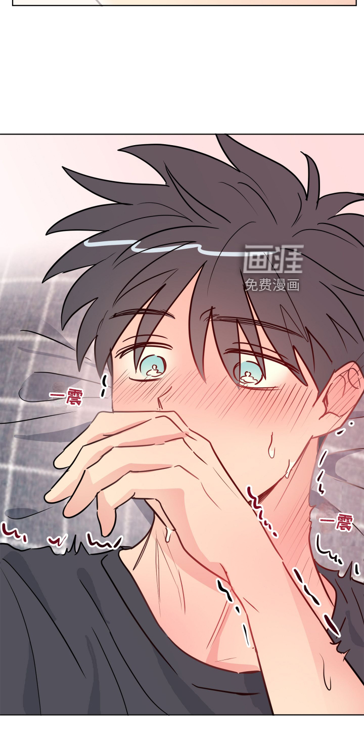 第26话12