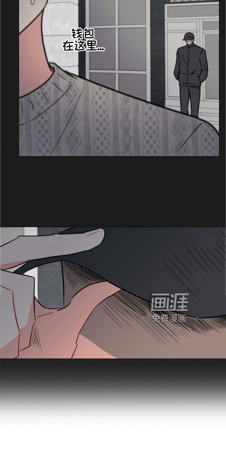 第25话17