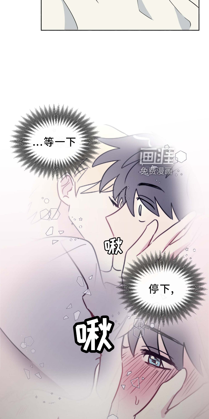 第25话25