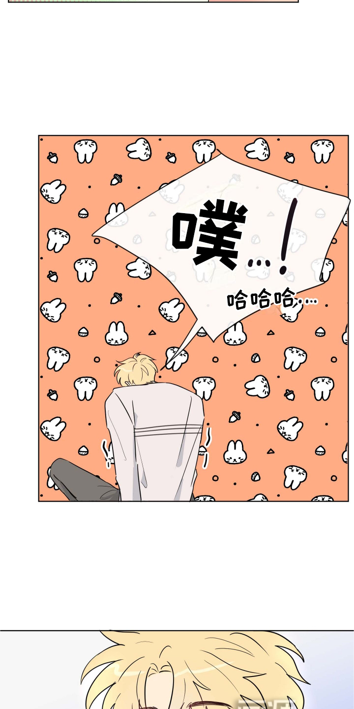 第25话7