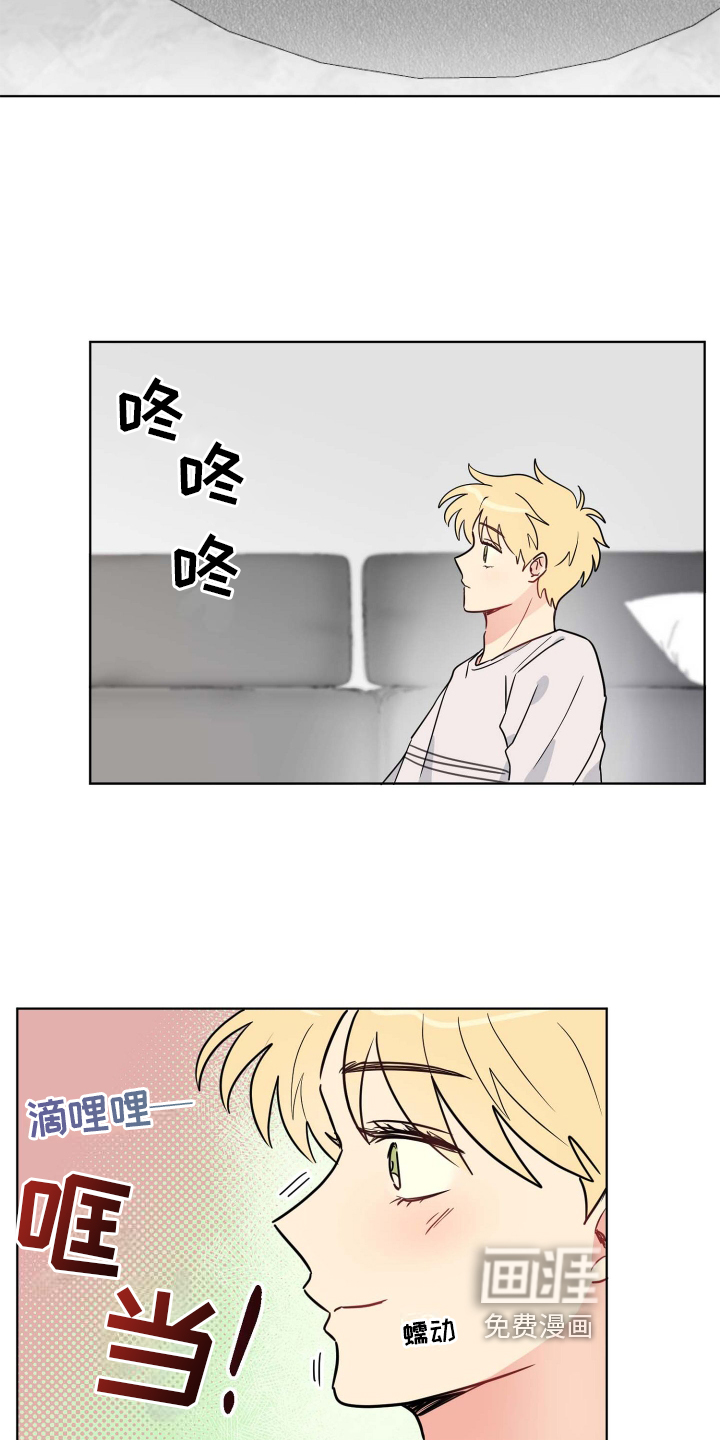 第25话6