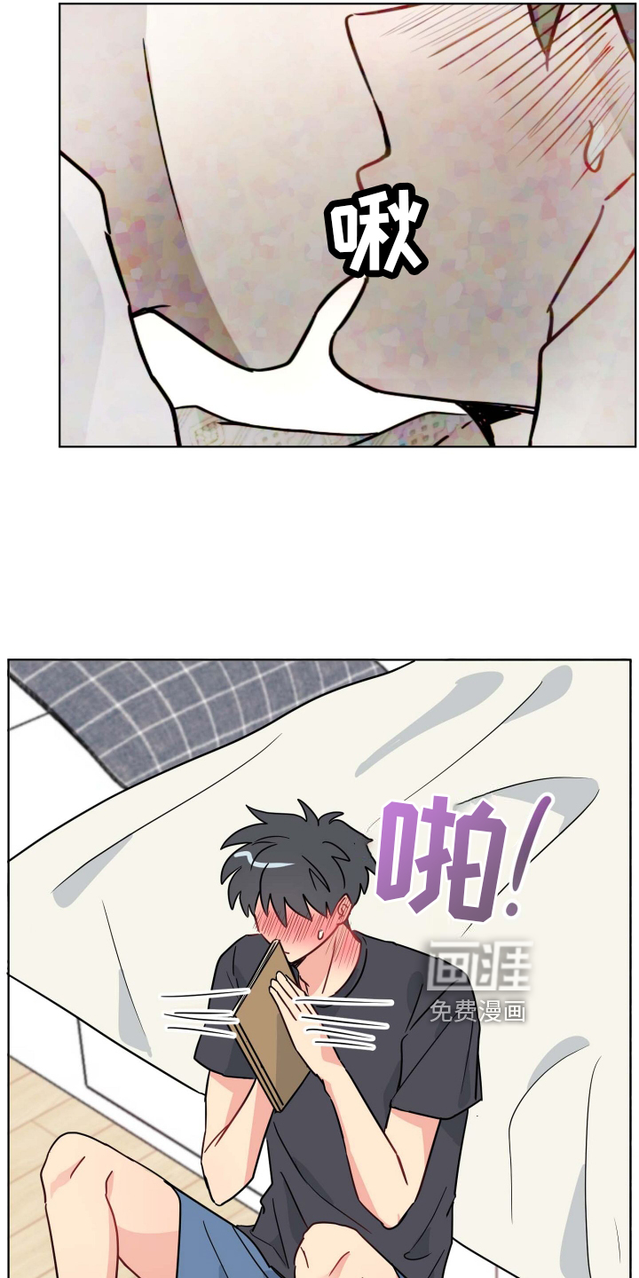 第25话21
