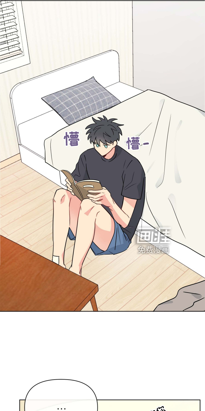第25话19