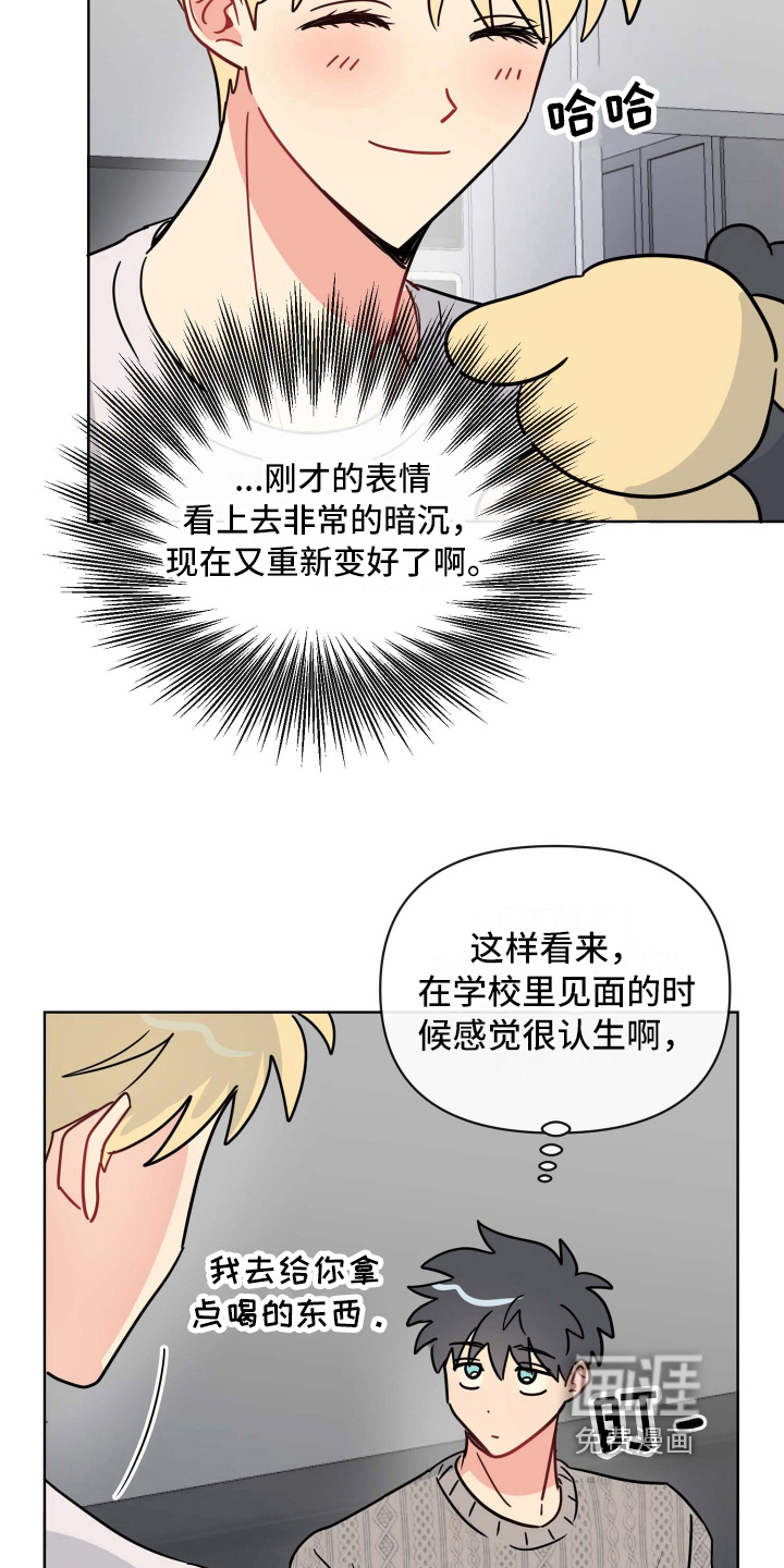 第24话1