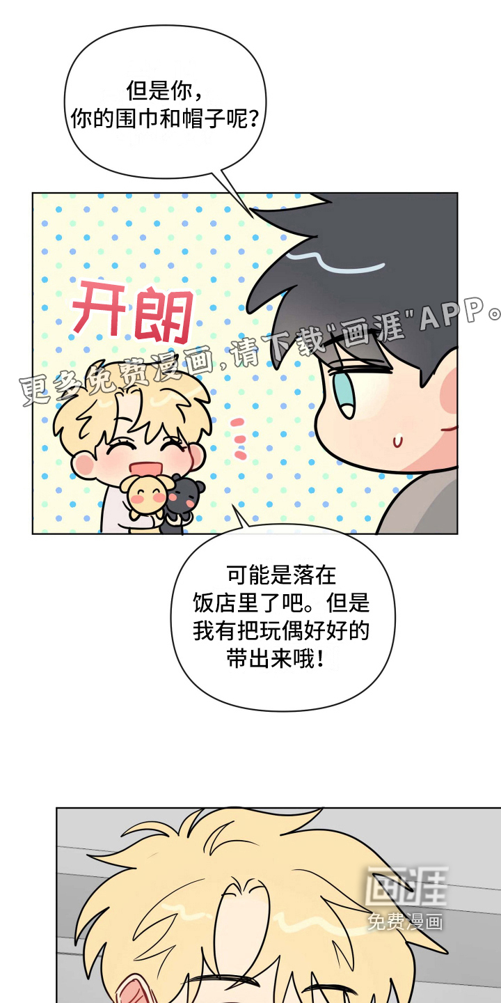 第24话0