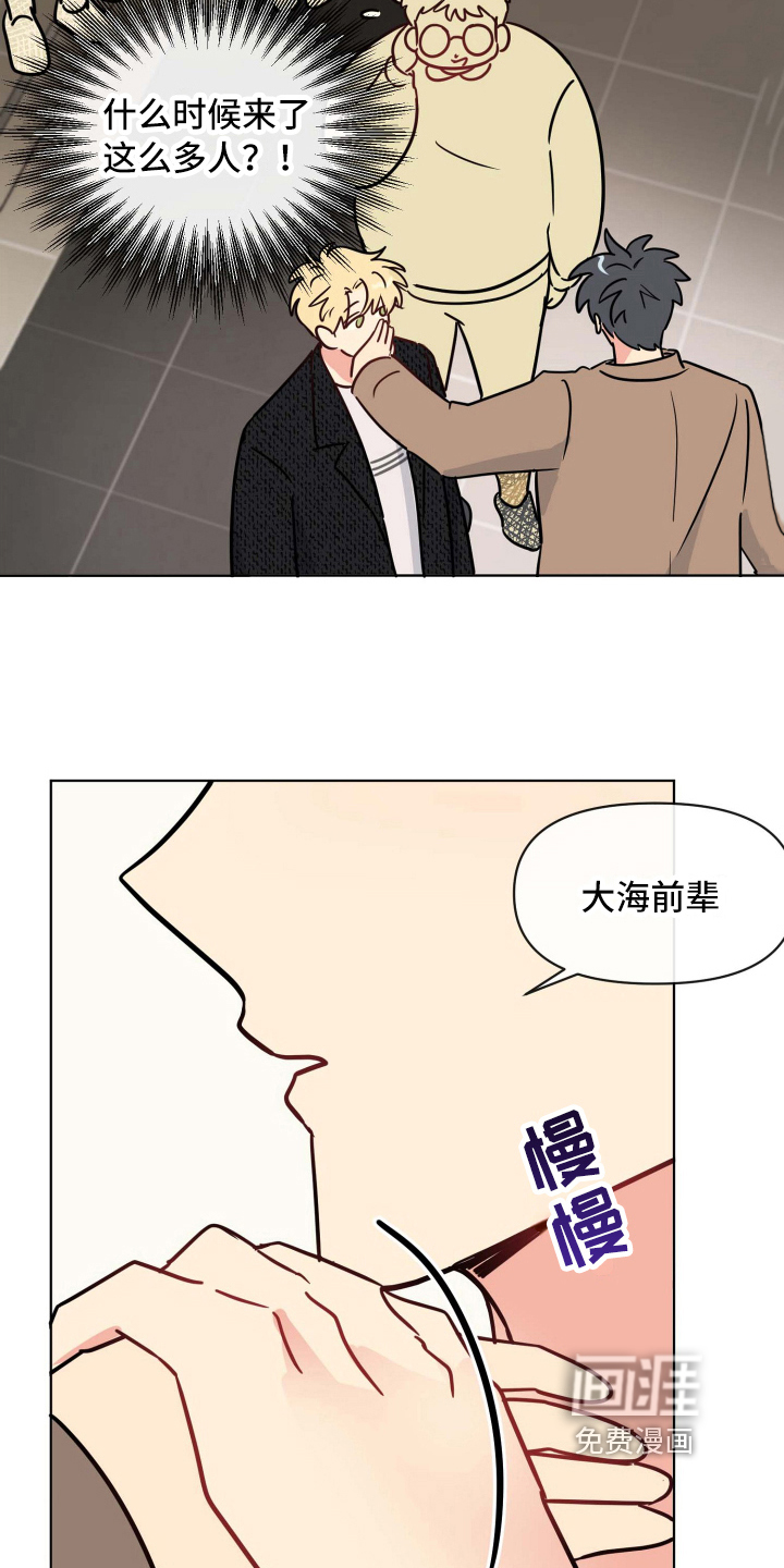 第22话13