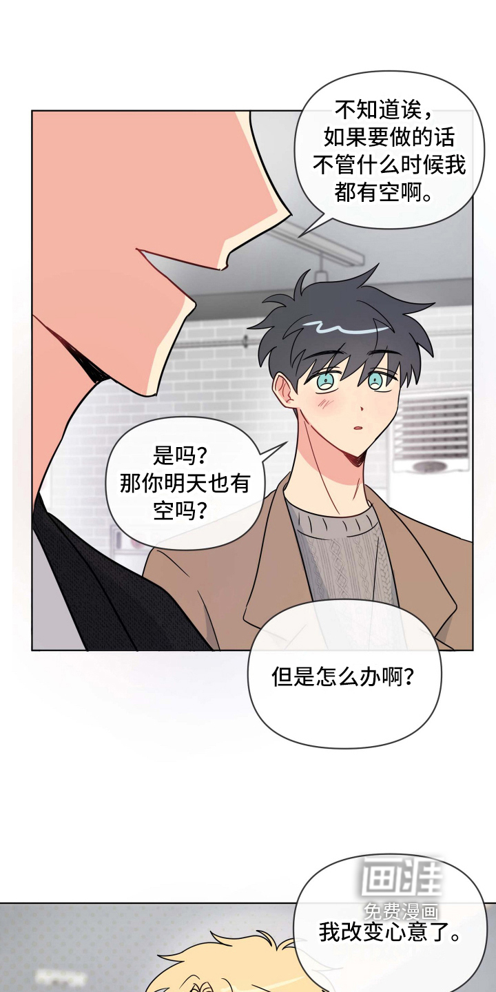 第22话0