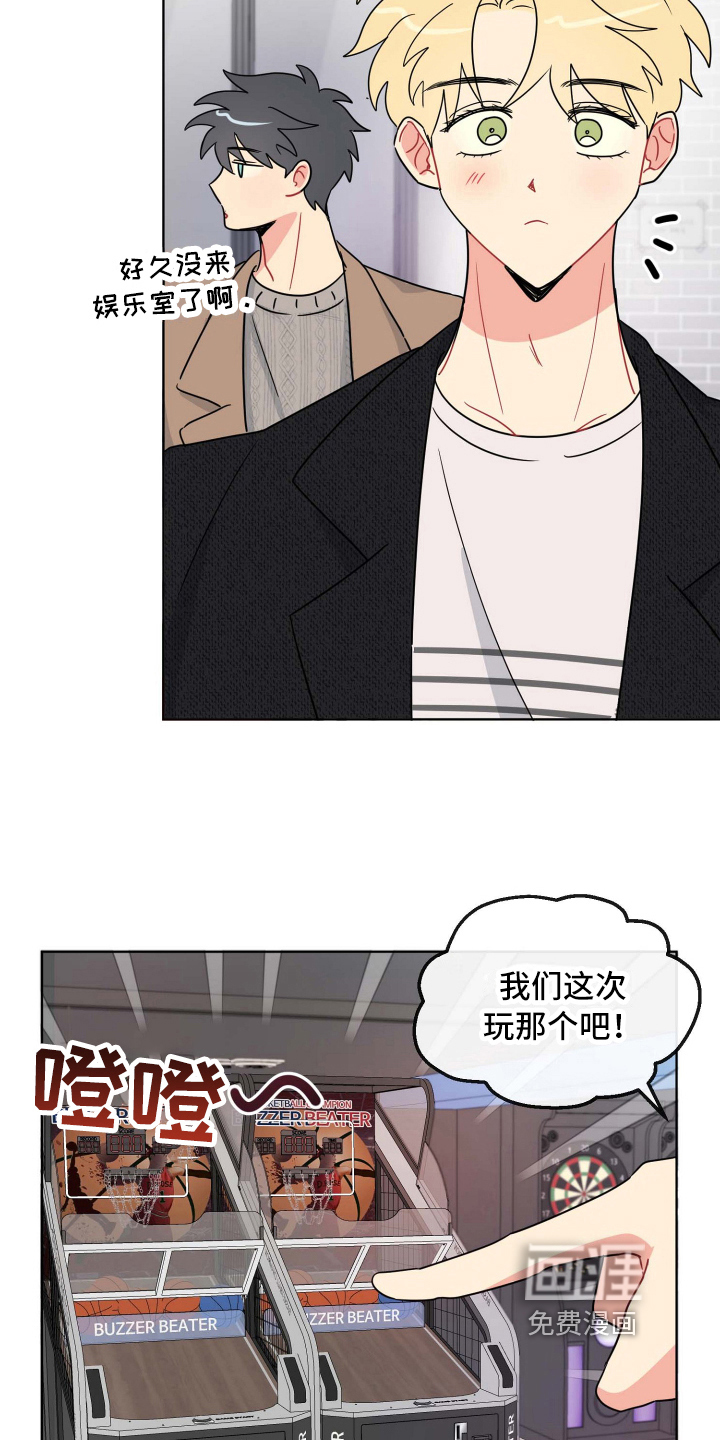 第21话2