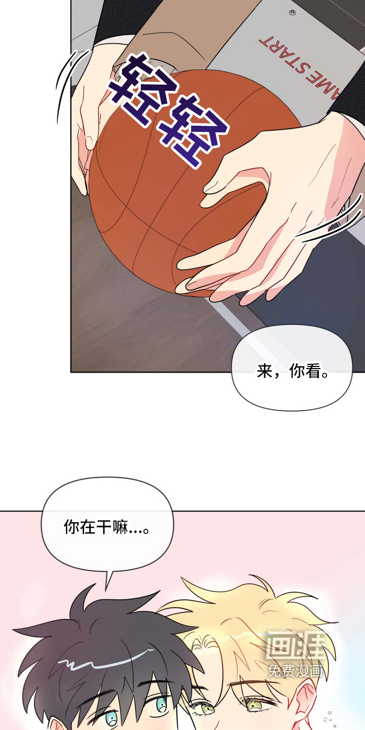 第21话6