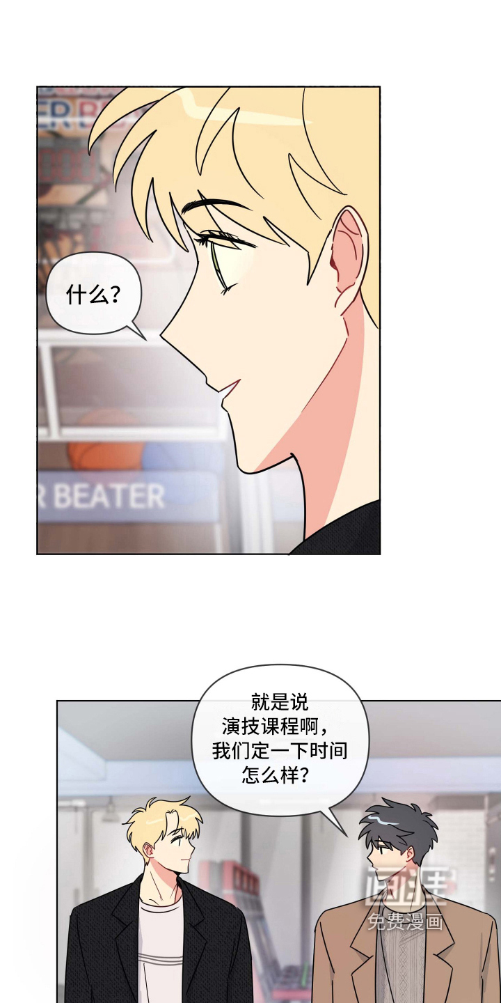 第21话15