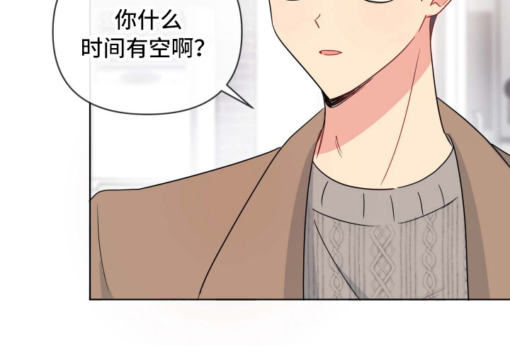 第21话17
