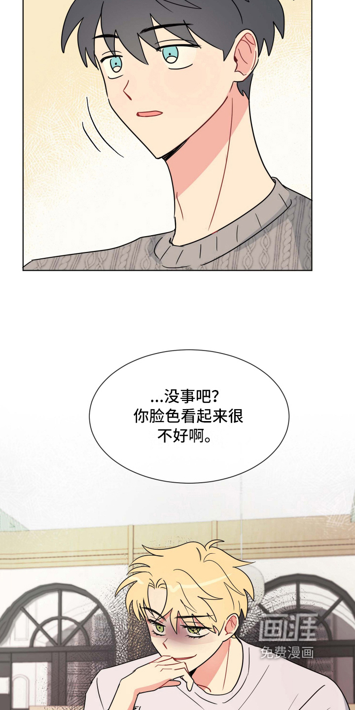 第19话9