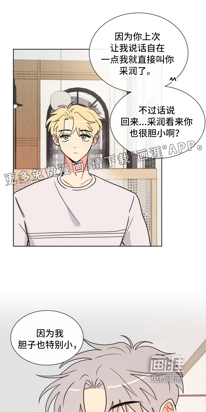 第19话0