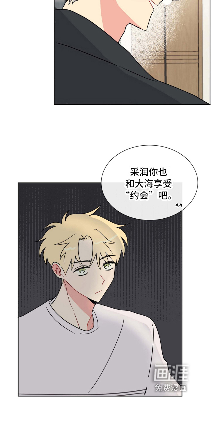 第19话7