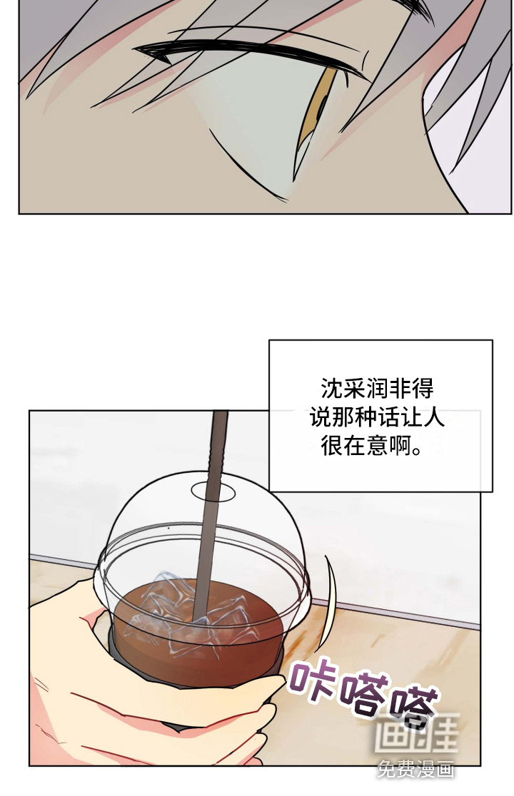 第19话17