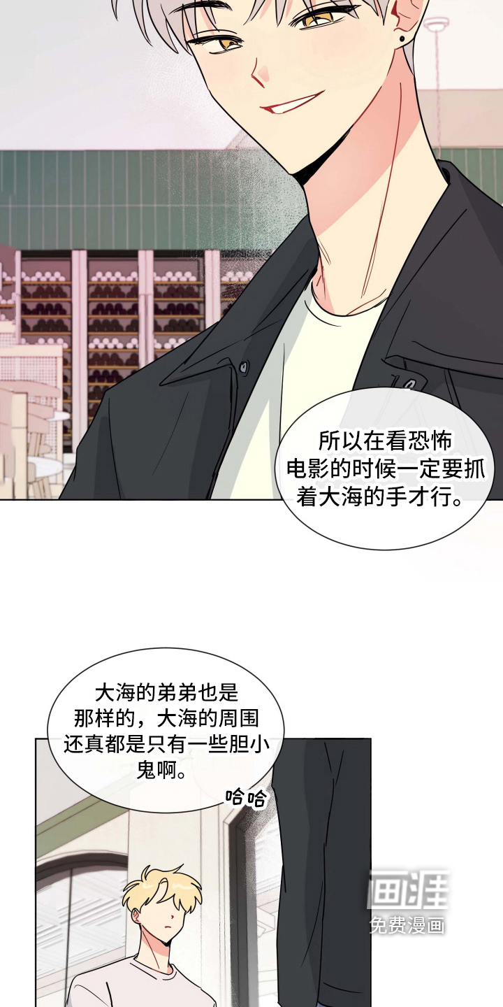 第19话1