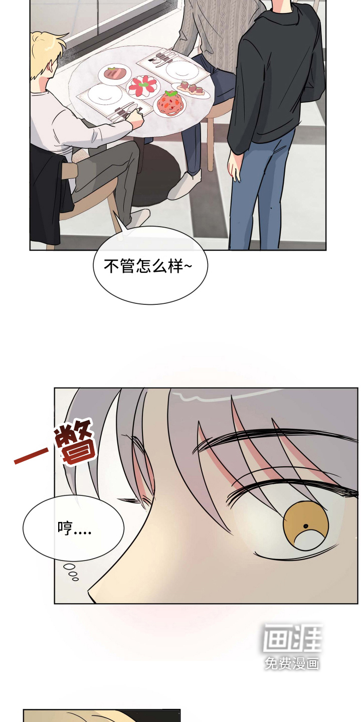 第18话15