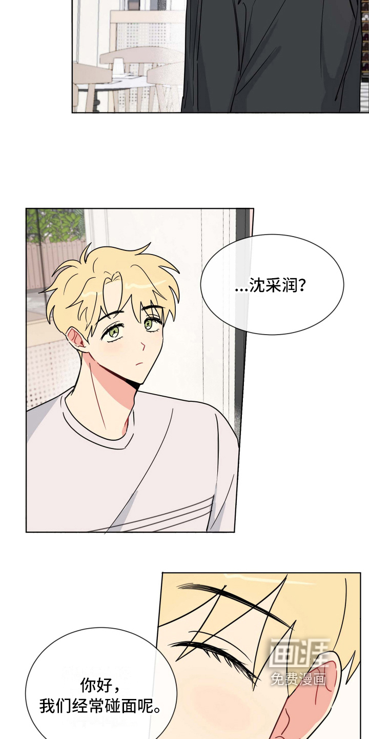 第18话10