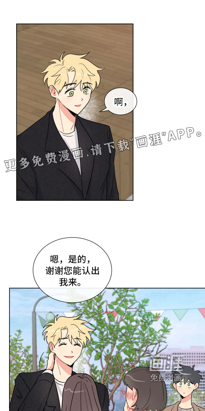 第17话0