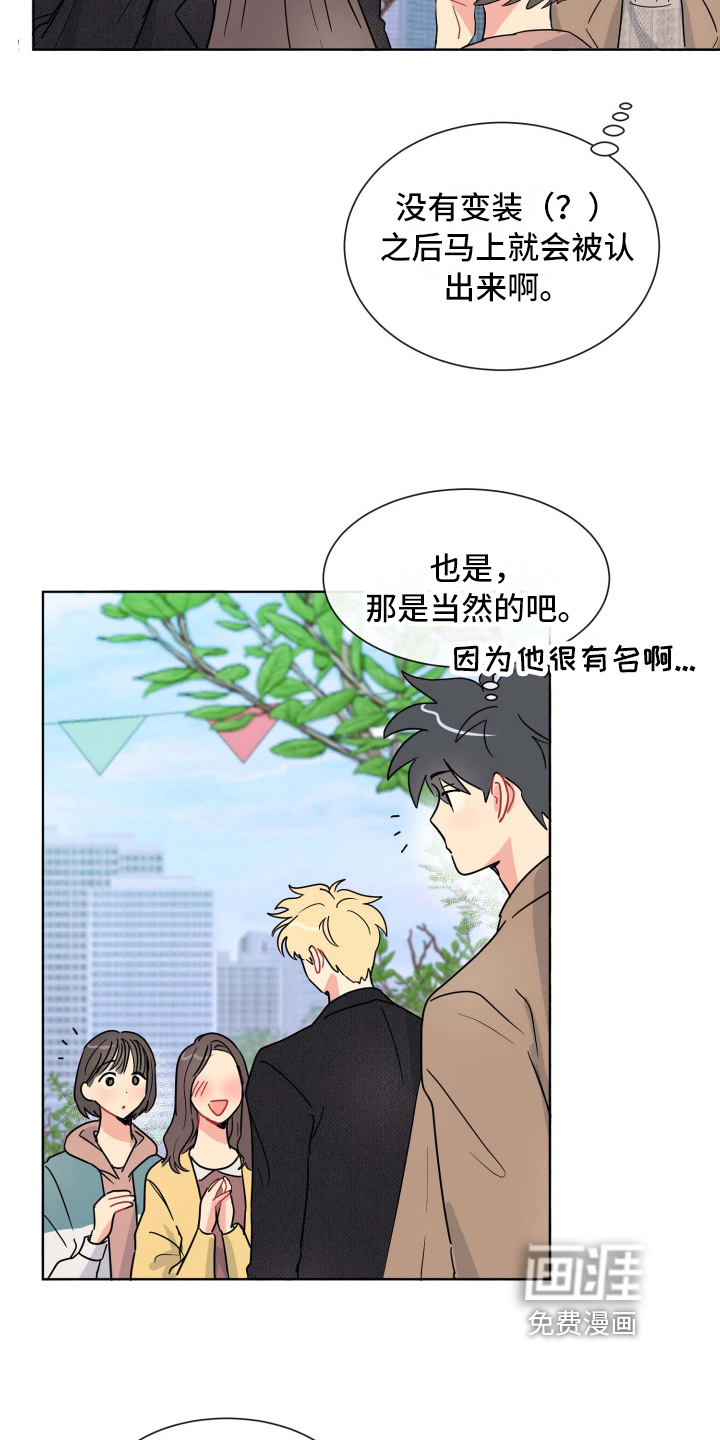 第17话1