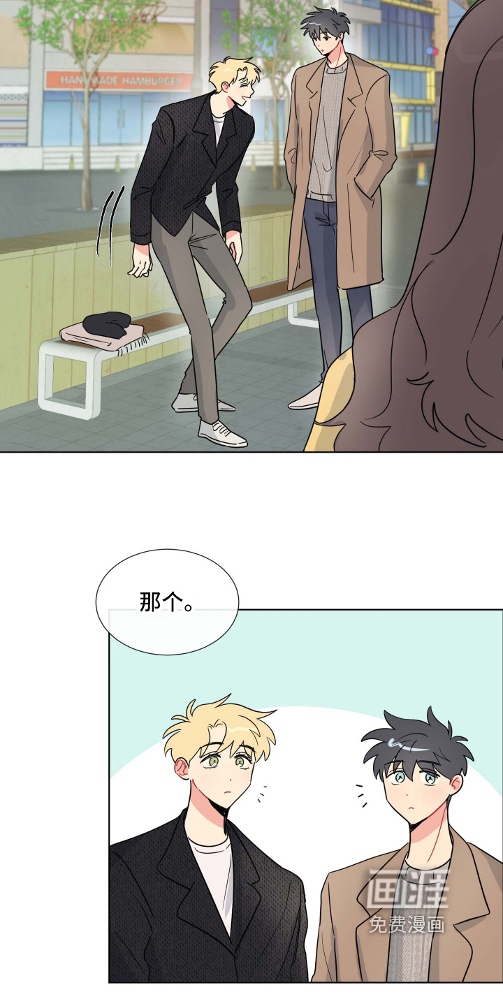 第16话16
