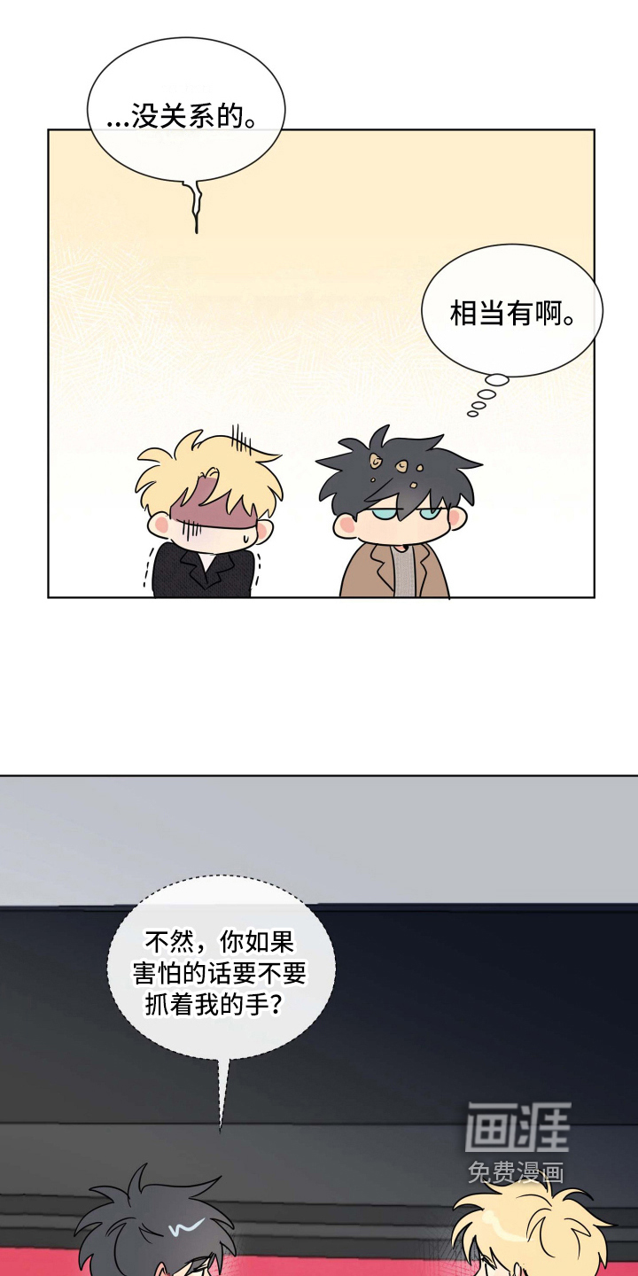 第16话0