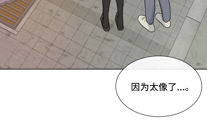 第16话18