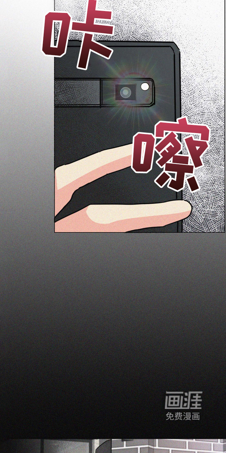 第14话12