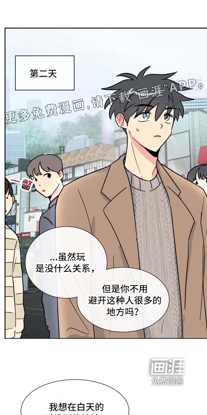 第14话0