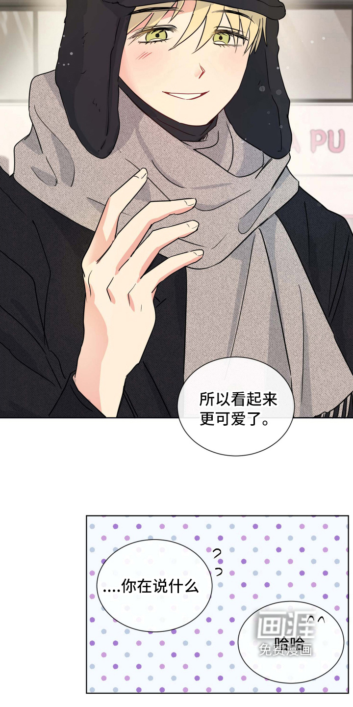第14话10