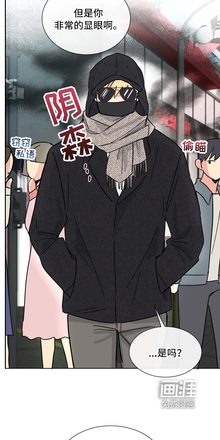 第14话2