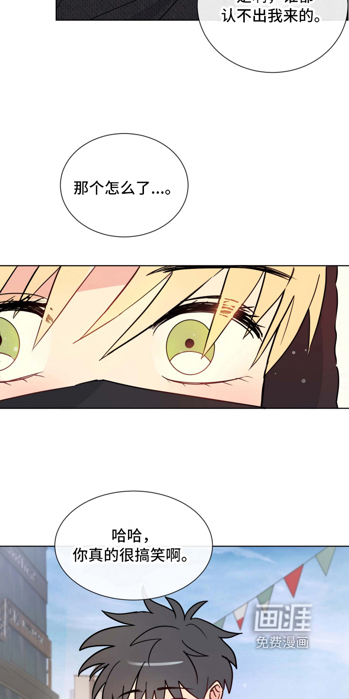 第14话5