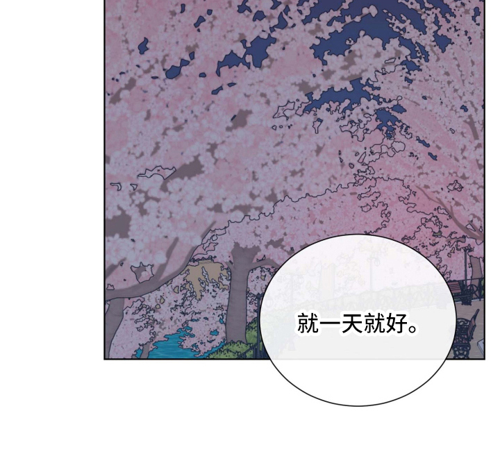 第13话18
