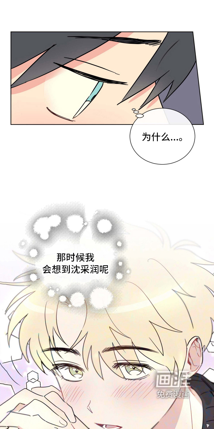 第12话6
