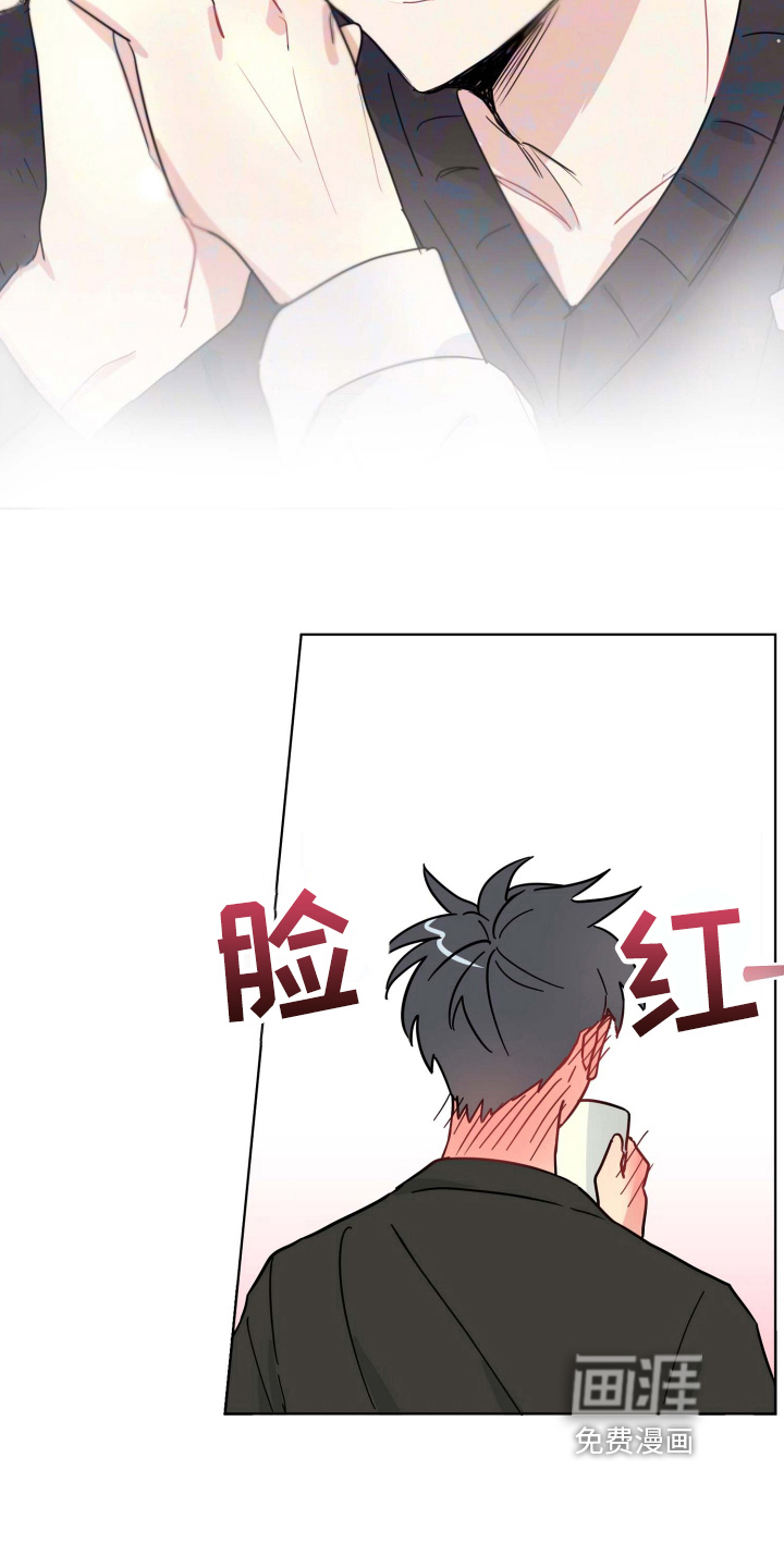 第12话7