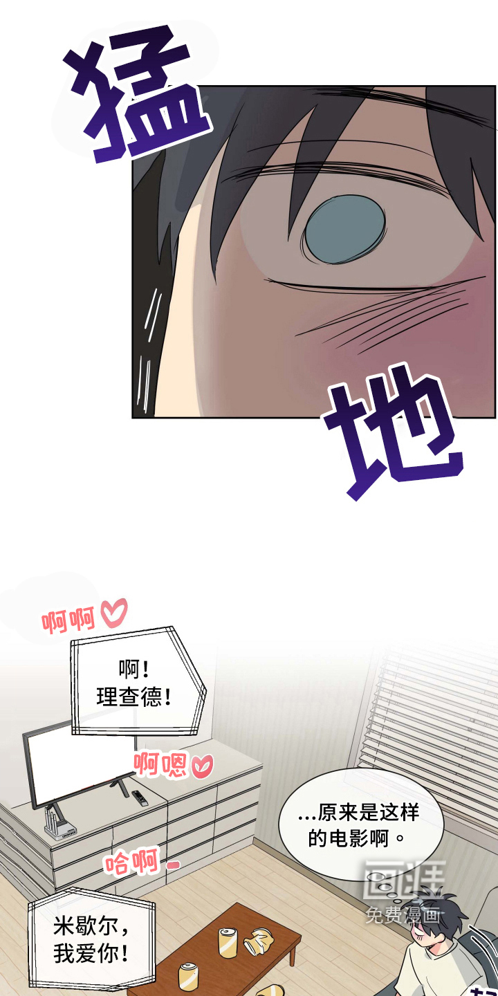 第11话0