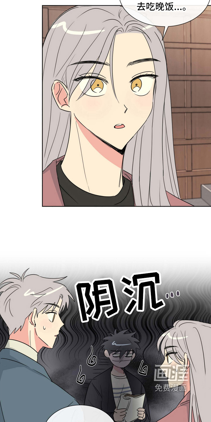 第11话5