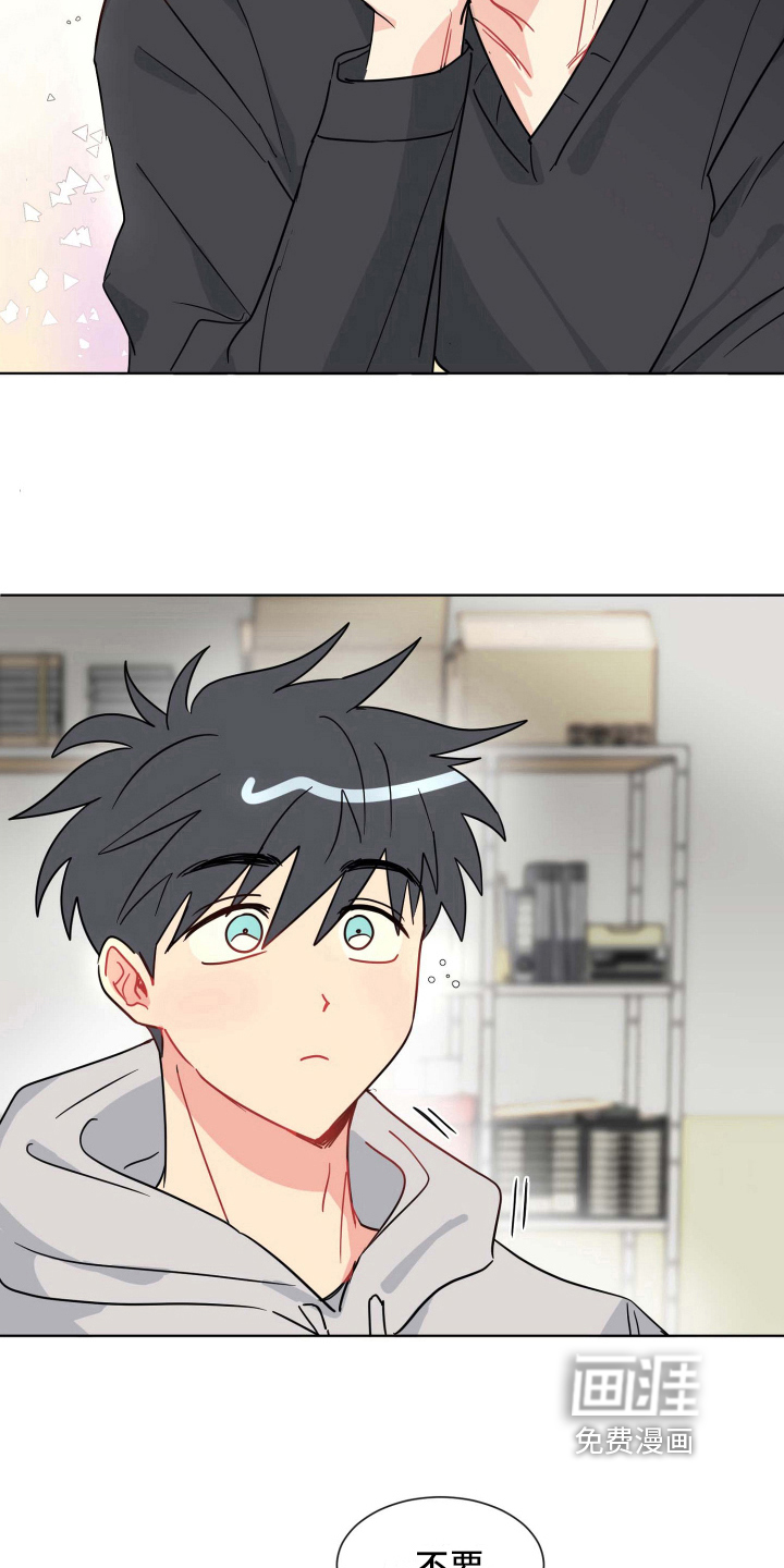 第10话5