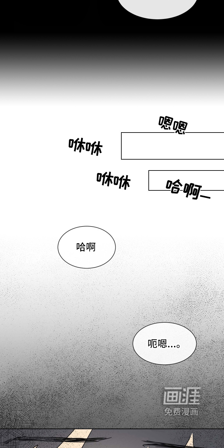 第10话13