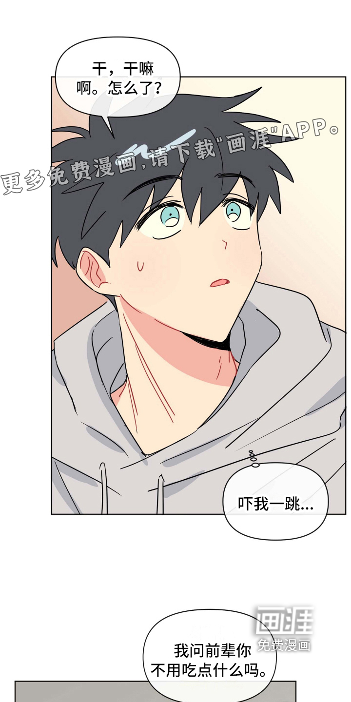 第9话0
