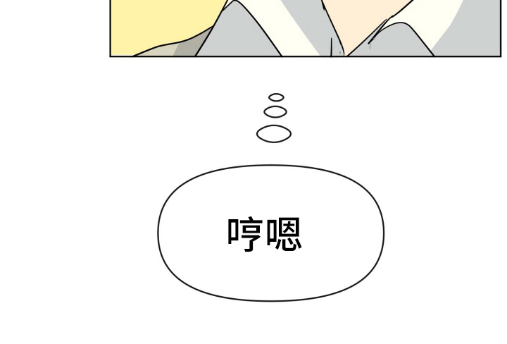 第6话19