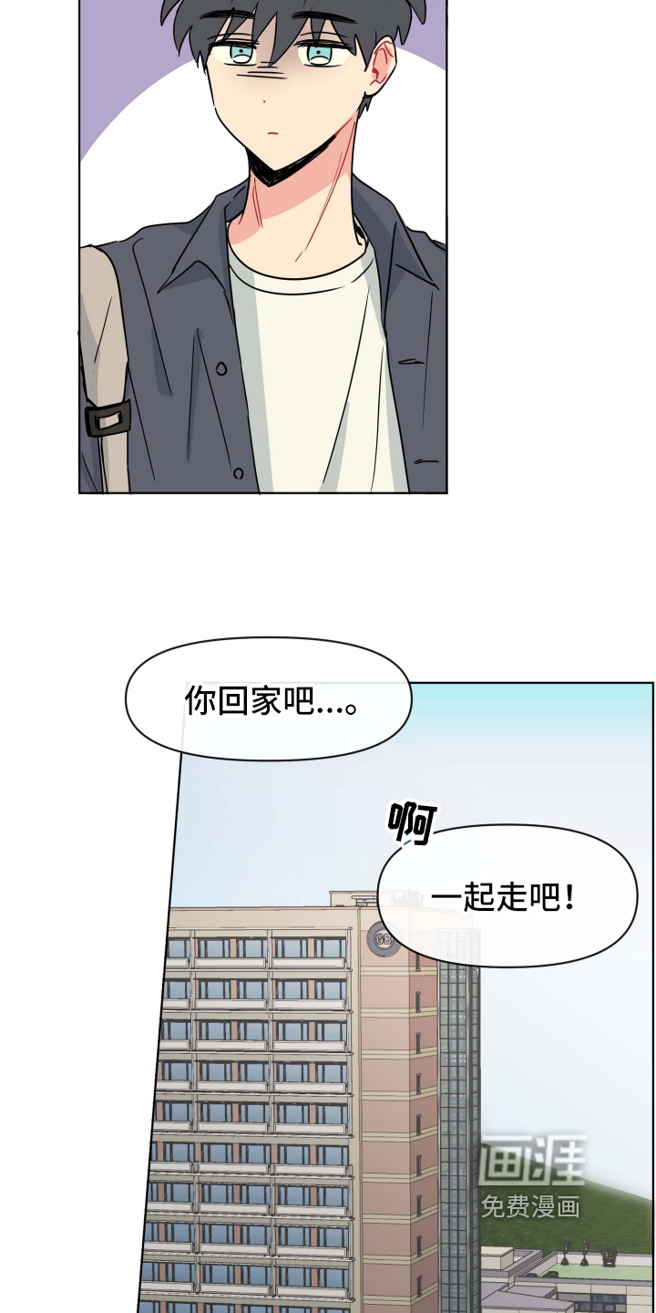 第4话6
